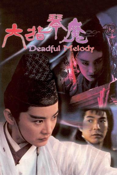 Deadful Melody poster