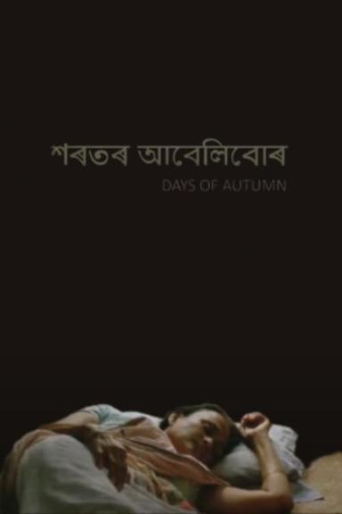 Days of Autumn poster