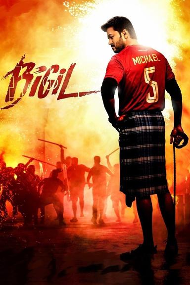 Bigil poster