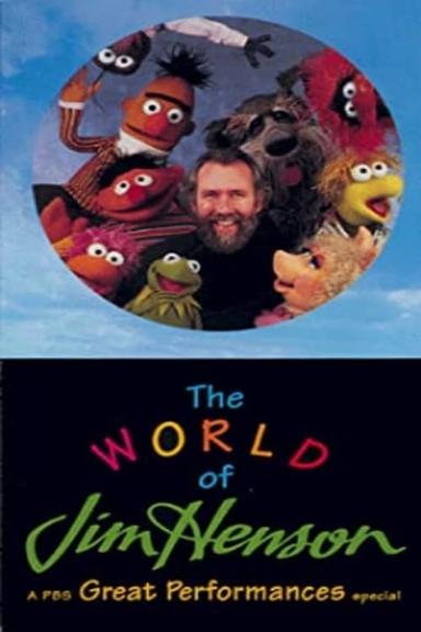 The World of Jim Henson poster