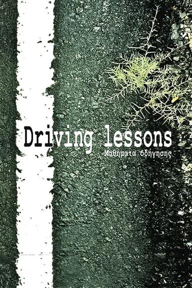 Driving Lessons poster