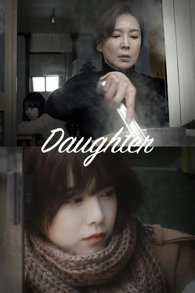 Daughter poster