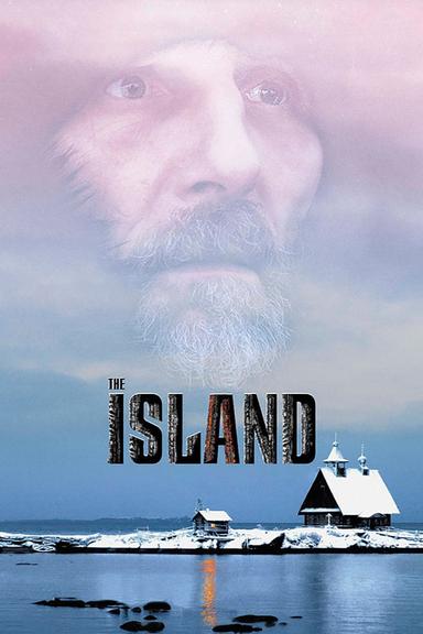 The Island poster