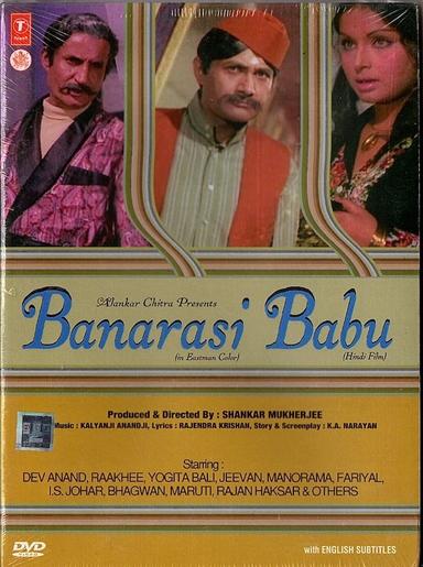 Banarasi Babu poster