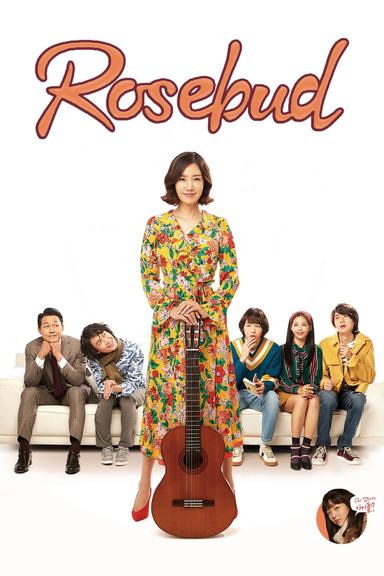 Rosebud poster