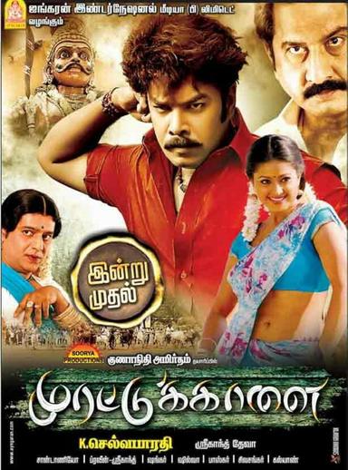 Murattu Kaalai poster