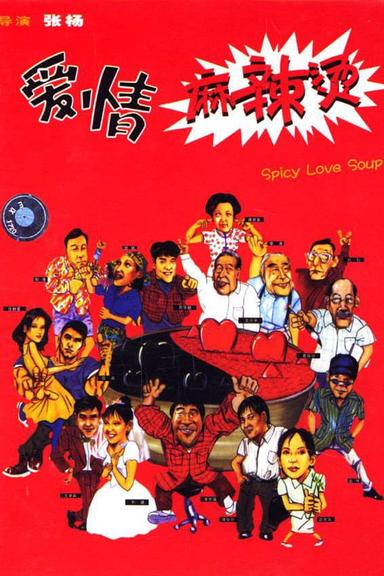 Spicy Love Soup poster