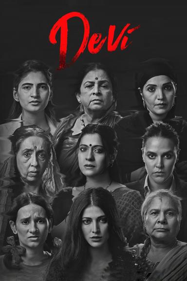 Devi poster