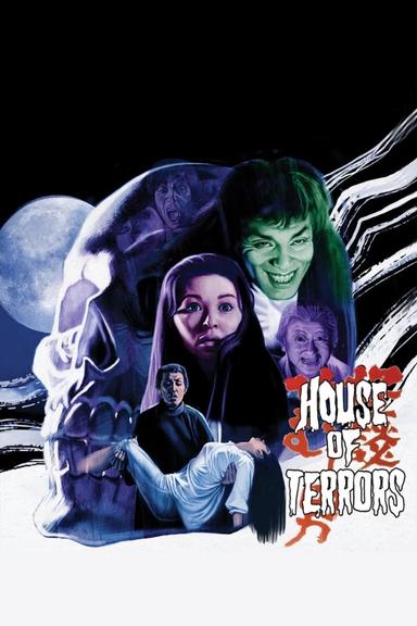 House of Terrors poster