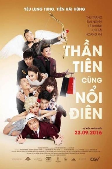 Thần Tiên Cũng Nổi Điên poster