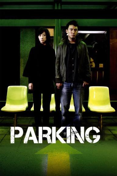 Parking poster