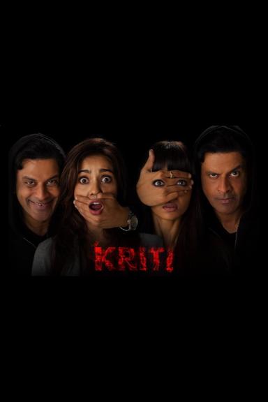 Kriti poster