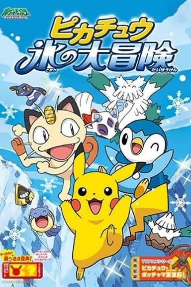 Pikachu's Ice Adventure poster