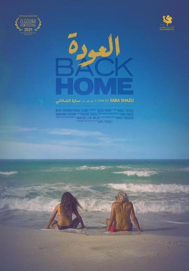 Back Home poster