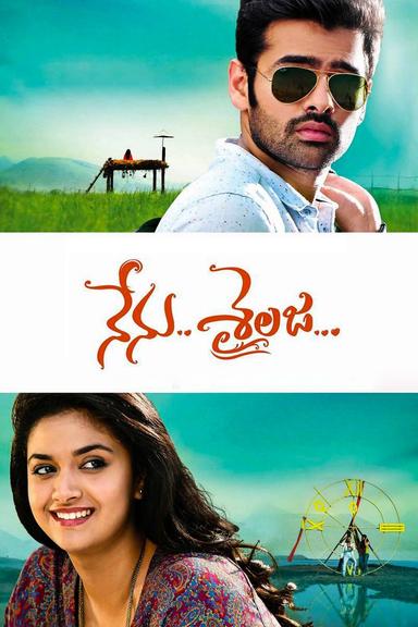 Nenu..Sailaja poster