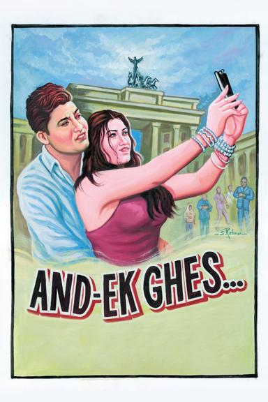 And-Ek Ghes... poster