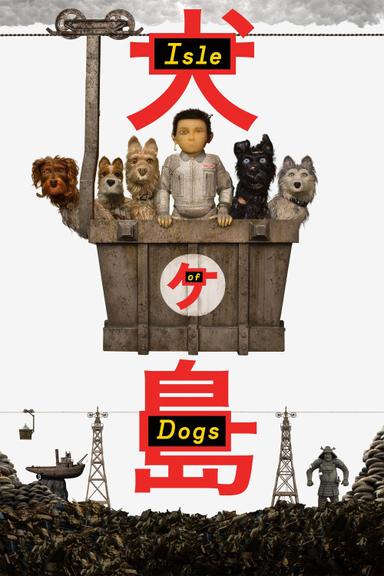 Isle of Dogs poster