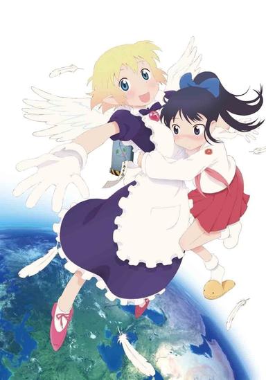 Lesbian Citizen Naoko-san poster