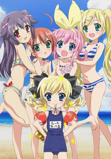 Detective Opera Milky Holmes SS - Goodbye - Kogi-chan - Long Goodby Forever poster