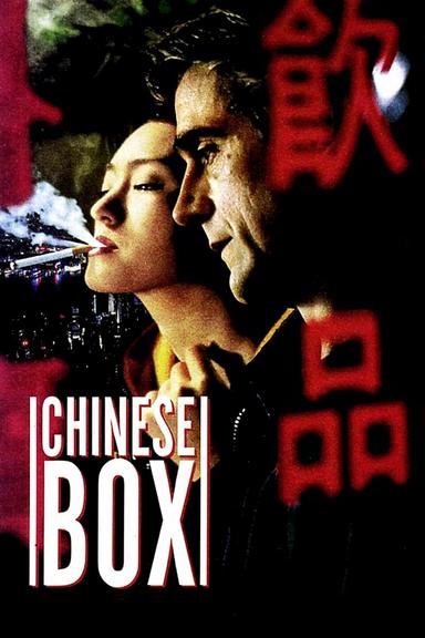 Chinese Box poster