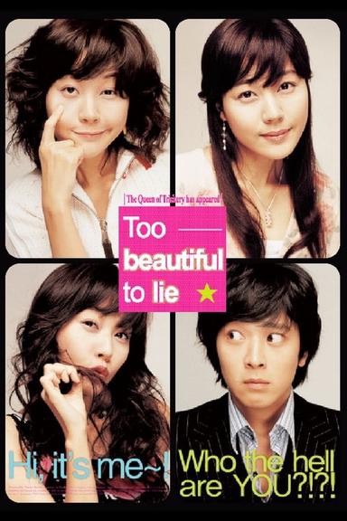 Too Beautiful to Lie poster