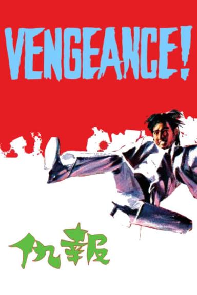 Vengeance! poster