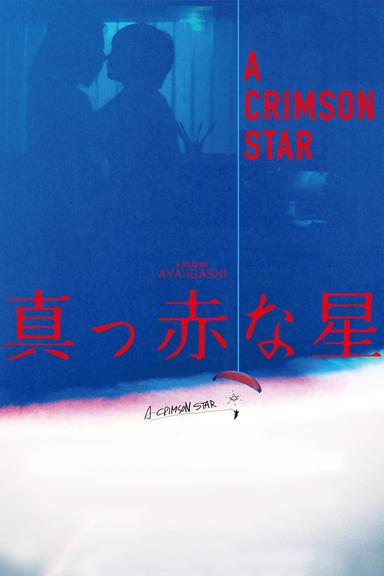 A Crimson Star poster