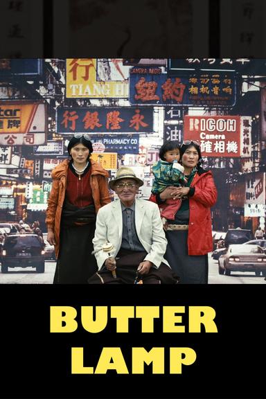 Butter Lamp poster