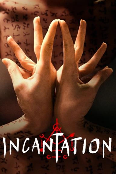 Incantation poster