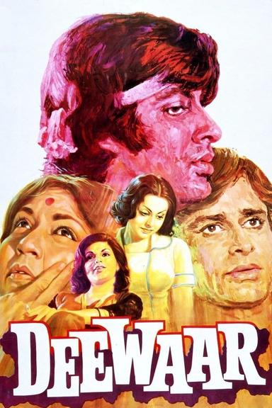 Deewaar poster