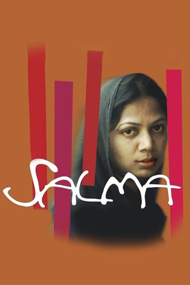 Salma poster