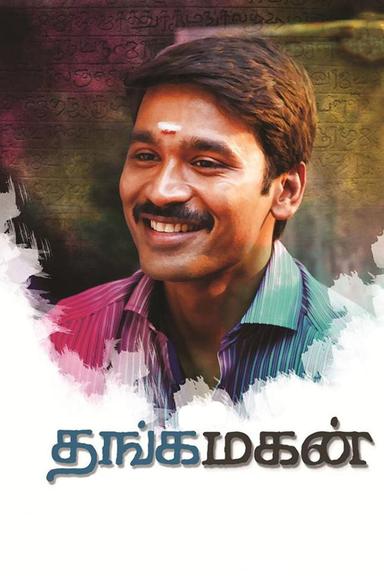 Thangamagan poster