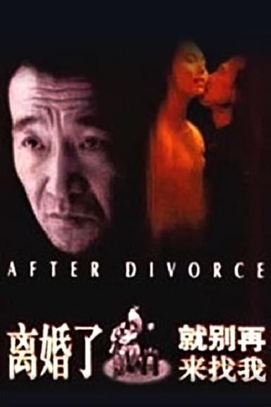 After Divorce poster