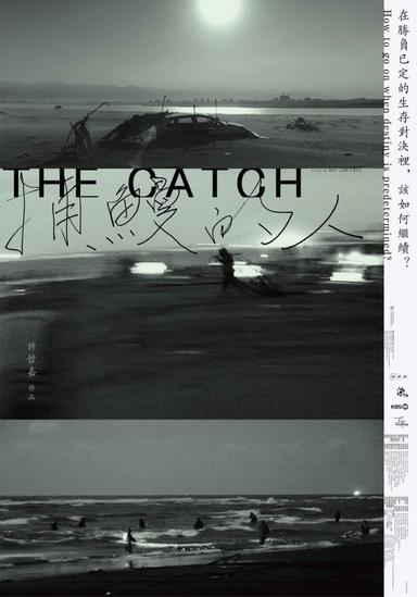 The Catch poster