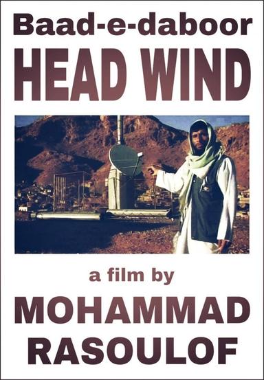 Head Wind poster