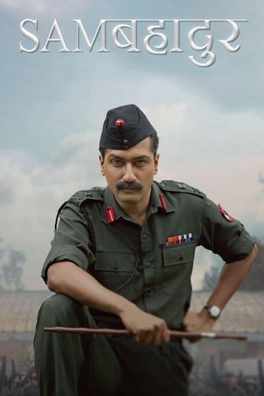 Sam Bahadur poster