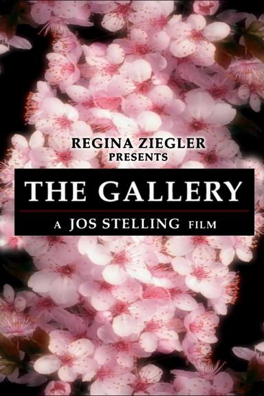 The Gallery poster