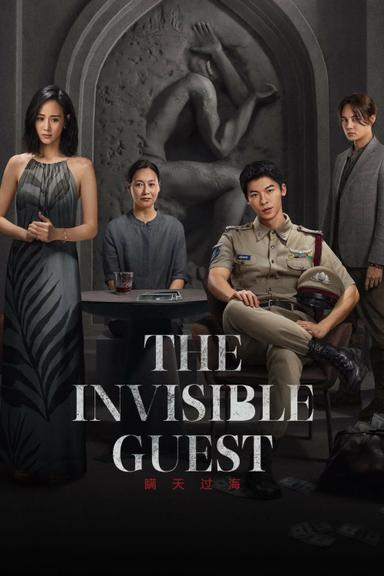 The Invisible Guest poster