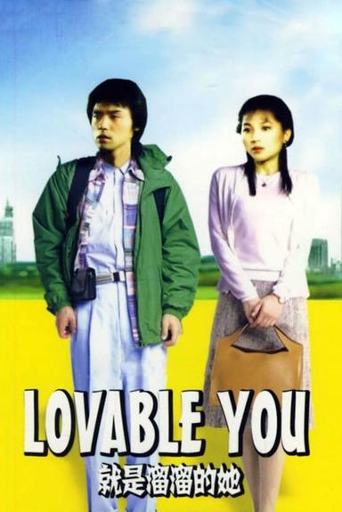 Lovable You poster