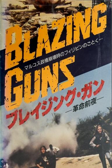 Blazing Guns poster