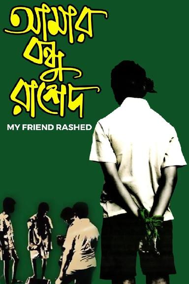 Amar Bondhu Rashed poster