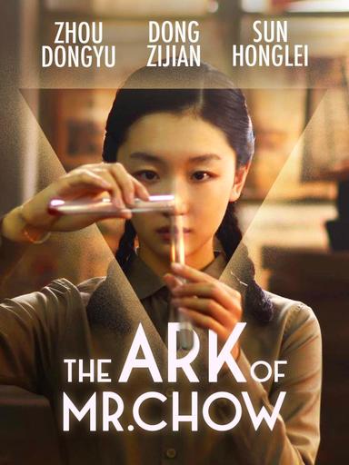 The Ark Of Mr. Chow poster