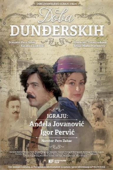 The Age of Dundjerski poster