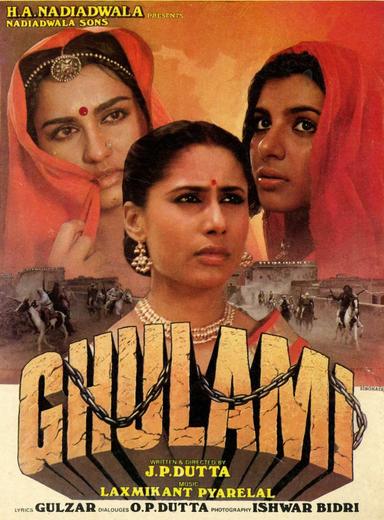 Ghulami poster