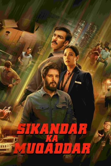 Sikandar Ka Muqaddar poster