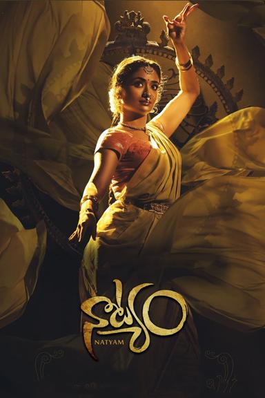 Natyam poster