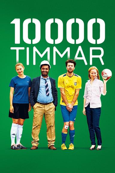 10000 Hours poster