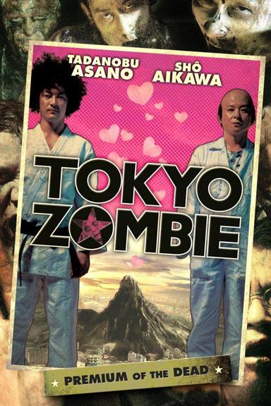 Tokyo Zombie poster