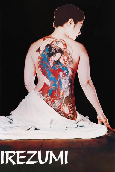 Irezumi poster