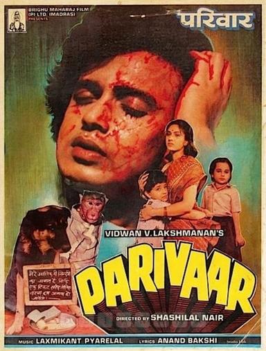 Parivaar poster